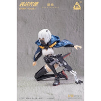 LOSCONT 装戦天使(アームド・バトル・エンジェルズ)シリーズ ABA-002 闇蜂(ダークホーネット) 1/12スケール可動フィギュア