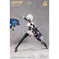 LOSCONT 装戦天使(アームド・バトル・エンジェルズ)シリーズ ABA-002 闇蜂(ダークホーネット) 1/12スケール可動フィギュア