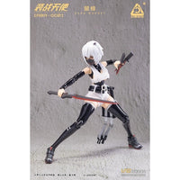 LOSCONT 装戦天使(アームド・バトル・エンジェルズ)シリーズ ABA-002 闇蜂(ダークホーネット) 1/12スケール可動フィギュア