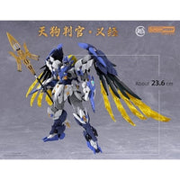 銘匠伝 x SUNDAY HOBBY 天狗判官 義経 プラスチックモデルキット