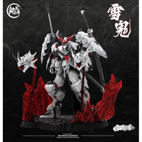 銘匠伝 雪鬼 清盛 プラスチックモデルキット 限定版