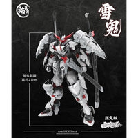 銘匠伝 雪鬼 清盛 プラスチックモデルキット 限定版