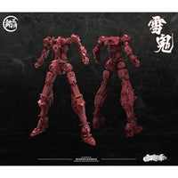 銘匠伝 雪鬼 清盛 プラスチックモデルキット 限定版