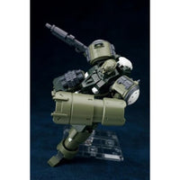 SHEIK MAINLAND ULTRA ACTION TROOPERシリーズ ZA-08 ザロヴ(ZAROV) 1/144スケール プラスチックモデルキッ