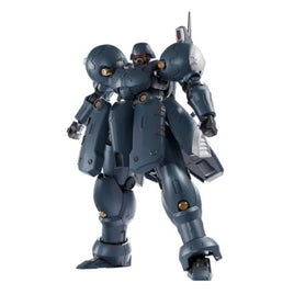 SHEIK MAINLAND ULTRA ACTION TROOPERシリーズ ZA-11 ZYKLON(ザイクロン) 1/144スケール プラスチックモデルキット ブルー