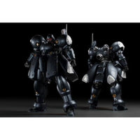 SHEIK MAINLAND ULTRA ACTION TROOPERシリーズ ZA-11 ZYKLON(ザイクロン) 1/144スケール プラスチックモデルキット ブルー