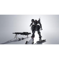 SHEIK MAINLAND ULTRA ACTION TROOPERシリーズ ZA-11 ZYKLON(ザイクロン) 1/144スケール プラスチックモデルキット チャコールグレー