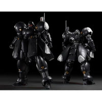 SHEIK MAINLAND ULTRA ACTION TROOPERシリーズ ZA-11 ZYKLON(ザイクロン) 1/144スケール プラスチックモデルキット チャコールグレー