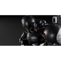 SHEIK MAINLAND ULTRA ACTION TROOPERシリーズ ZA-11 ZYKLON(ザイクロン) 1/144スケール プラスチックモデルキット チャコールグレー