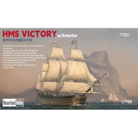 NLH77001 ネバーランドホビー 1/700 HMS ヴィクトリー w/インテリア