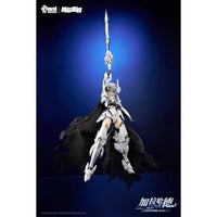 ANIMESTER×NUCLEAR GOLD RECONSTRUCTION 白竜の騎士 ガラハッド 1/12スケールプラスチックモデルキット