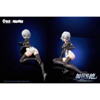 ANIMESTER×NUCLEAR GOLD RECONSTRUCTION 白竜の騎士 ガラハッド 1/12スケールプラスチックモデルキット