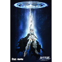 ANIMESTER×NUCLEAR GOLD RECONSTRUCTION 白竜の騎士 ガラハッド 1/12スケールプラスチックモデルキット