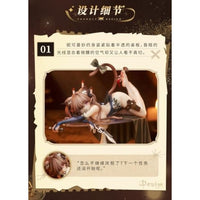 Animester シャドウニャー ニコ 1/7 スケールフィギュア