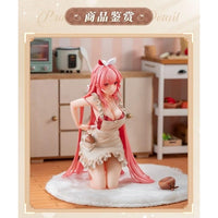 AniMester 白いウサギRosu エプロンVer. 1/7スケール塗装済完成品フィギュア