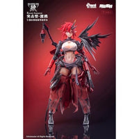 Animester WOLF-MASTIFF FORCE(ウルフマスティフフォース) 鴉侍 1/9スケール シームレスアクションフィギュア