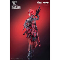 Animester WOLF-MASTIFF FORCE(ウルフマスティフフォース) 鴉侍 1/9スケール シームレスアクションフィギュア