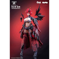 Animester WOLF-MASTIFF FORCE(ウルフマスティフフォース) 鴉侍 1/9スケール シームレスアクションフィギュア