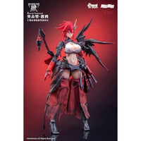 Animester WOLF-MASTIFF FORCE(ウルフマスティフフォース) 鴉侍 1/9スケール シームレスアクションフィギュア