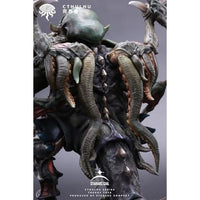 STARARC TOYS クトゥルフ 可動フィギュア