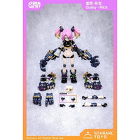 STARARC TOYS CYBER LIMIT(サイバーリミット)シリーズ Quisy-Rick(クィシー・リック) 1/12スケール可動フィギュア