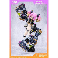 STARARC TOYS CYBER LIMIT(サイバーリミット)シリーズ Quisy-Rick(クィシー・リック) 1/12スケール可動フィギュア