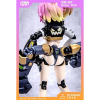 STARARC TOYS CYBER LIMIT(サイバーリミット)シリーズ Quisy-Rick(クィシー・リック) 1/12スケール可動フィギュア