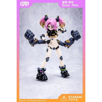 STARARC TOYS CYBER LIMIT(サイバーリミット)シリーズ Quisy-Rick(クィシー・リック) 1/12スケール可動フィギュア