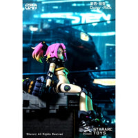 STARARC TOYS CYBER LIMIT(サイバーリミット)シリーズ Quisy-Rick(クィシー・リック) 1/12スケール可動フィギュア