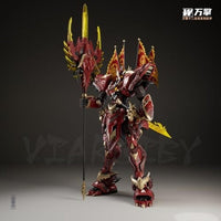 VIARGIEY 烈焔辰龍 プラスチックモデルキット