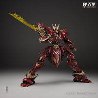 VIARGIEY 烈焔辰龍 プラスチックモデルキット
