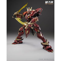 VIARGIEY 烈焔辰龍 プラスチックモデルキット