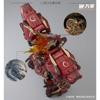 VIARGIEY 烈焔辰龍 プラスチックモデルキット