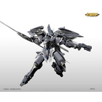 喜玩社 龍魂戦機シリーズ J-20 蒼威(ツァン ウェイ) プラスチックモデルキット