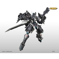 喜玩社 龍魂戦機シリーズ J-20 蒼威(ツァン ウェイ) プラスチックモデルキット