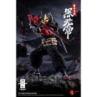 KEEPGOING Studio 神鬼奇譚 シリーズ ?都鬼城 黒無常 1/12スケール可動フィギュア
