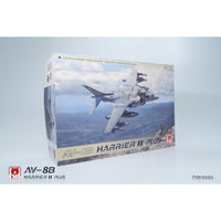 UMAD1001 UMaモデル 1/48 AV-8B ハリアーⅡ プラス