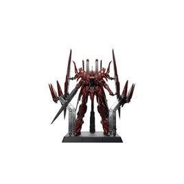 GM 日曜 SOLARIDIAN 1/72スケール プラスチックモデルキット