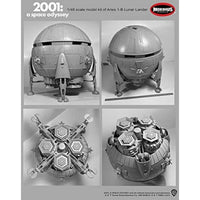 MOE2001-7 メビウスモデル 1/48 2001年宇宙の旅 アリエス号