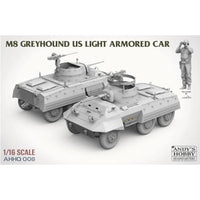 TKOAHHQ-008 タコム 1/16 M8 グレイハウンド 装甲車