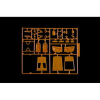 IT3673JP イタレリ 1/24 ランボルギーニ ガヤルド 日本語対訳補足説明書付属