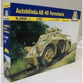 6456S AB40 装甲車