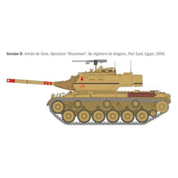 IT6763 イタレリ 1/35 アメリカ軍 M47 パットン