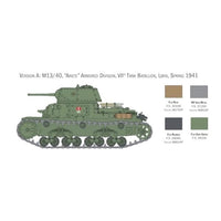 IT25768 イタレリ 1/56 WW.II イタリア軍 カルロ・アルマート/セモベンテ 2in1
