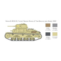 IT25768 イタレリ 1/56 WW.II イタリア軍 カルロ・アルマート/セモベンテ 2in1