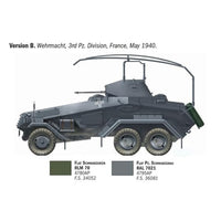 IT97032 イタレリ 1/35 WW.II ドイツ軍 Sd.Kfz.232 6輪装甲無線車