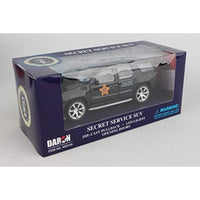 HS5720 DARON B プルバック シークレットサービス SUV 