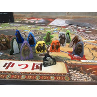 指輪物語:運命の旅 日本語版