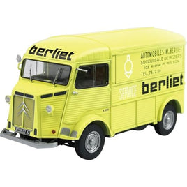 AK35035 AKインタラクティブ 1/35 タイプ HY 商用バン