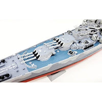 AMCR601 アトランティス 1/500 米海軍 戦艦USS ノースカロライナ BB-55